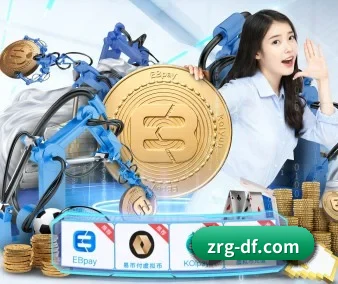 大发彩票开奖网 APP